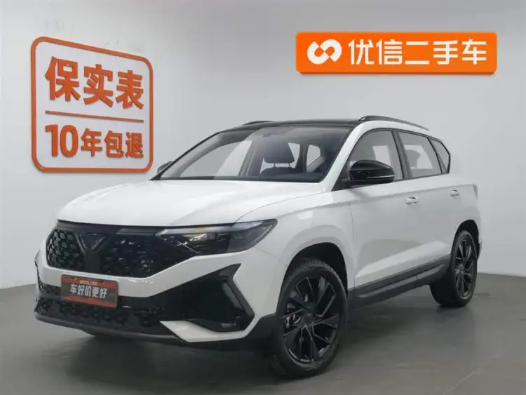 Jetta VS5 2023 Model 280 TSI Automatic High-Gloss Enjoyment Edition