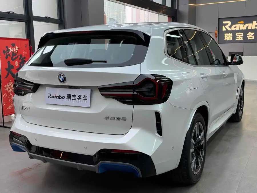 BMW iX3 2022 Leading Edition