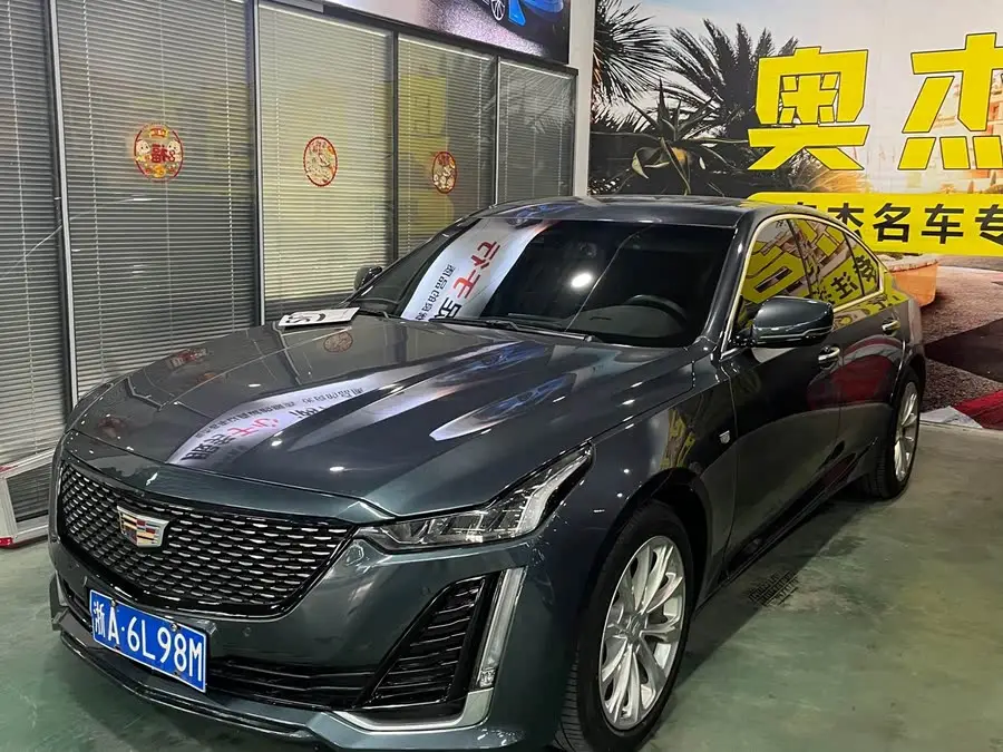 Cadillac CT5 2021 28T Luxury