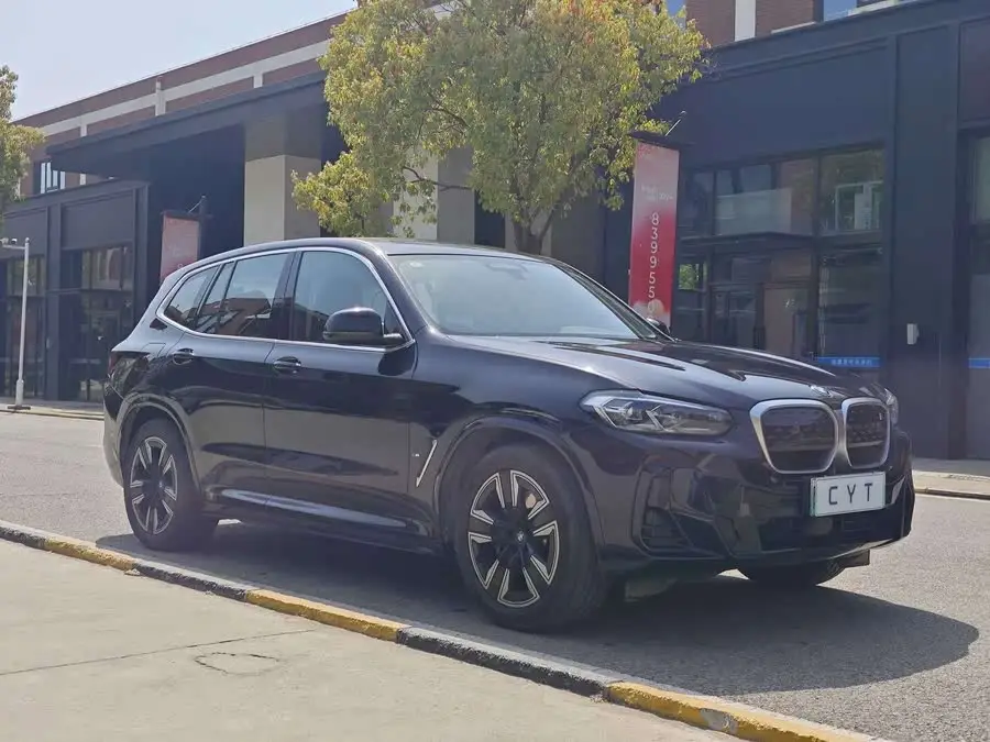 BMW iX3 2022 Leading Edition