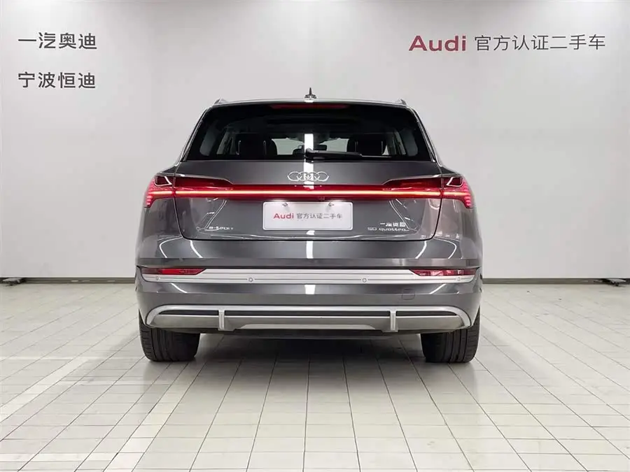 Audi e-tron 2021 50 quattro