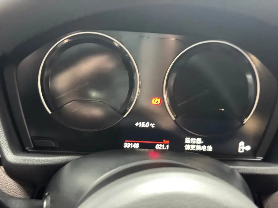 BMW X1 2022 sDrive20Li Luxury Edition