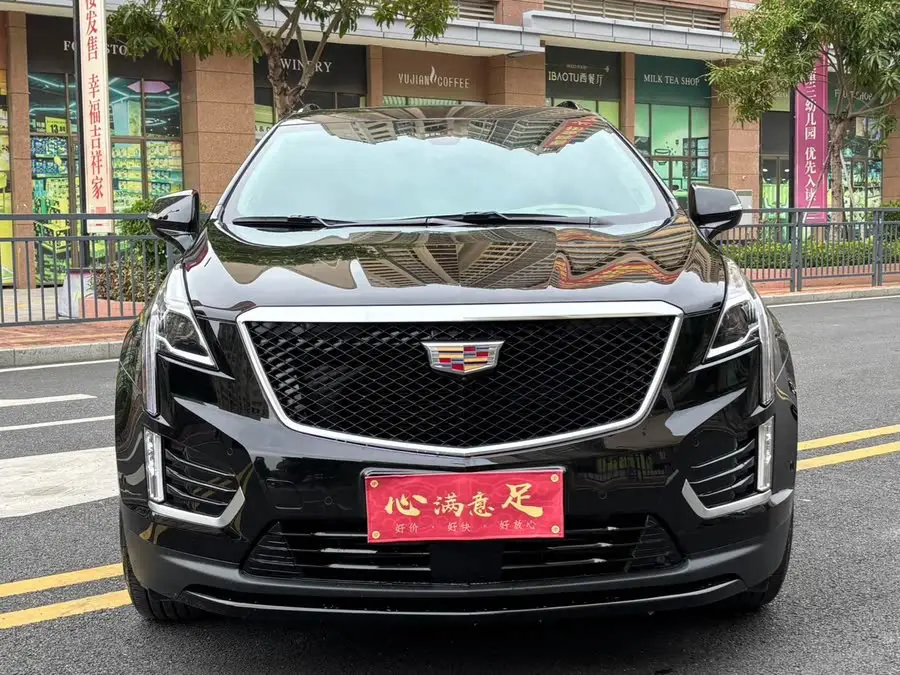 Cadillac XT5 2024 2.0T AWD Platinum