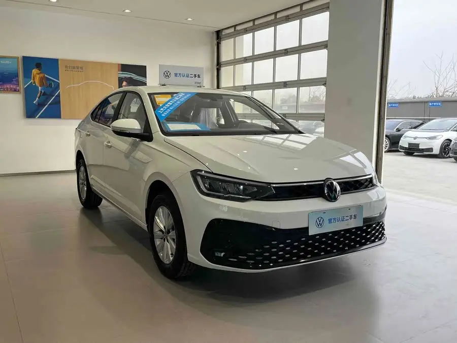 Lavida 2025 New Sharp 1.5L New Version