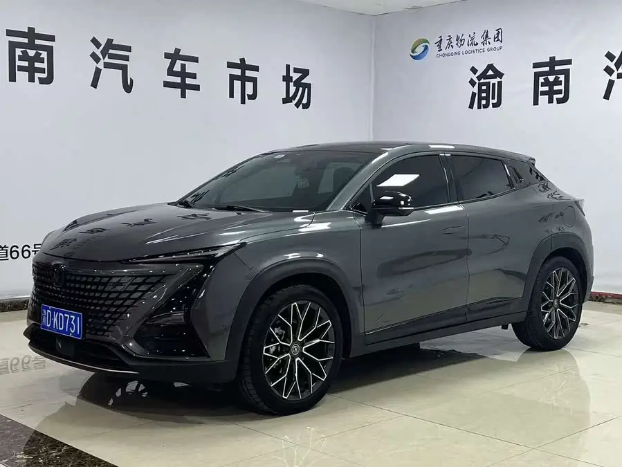 شانجان UNI-T 2022 1.5T الطراز الرائد