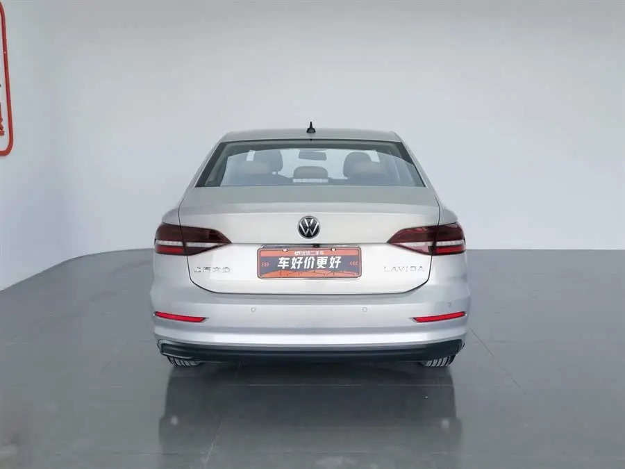 Lavida 2021 1.5L Automatic Elegance Edition