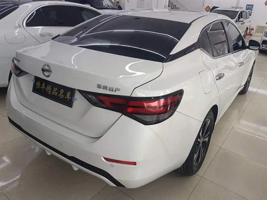 2020 إكسون يي تعديل 1.6 لتر XL CVT نسخة استمتع