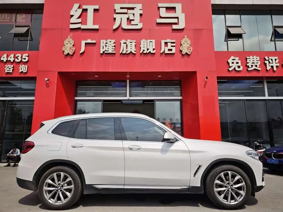 BMW X3 2021 xDrive25i Luxury Package