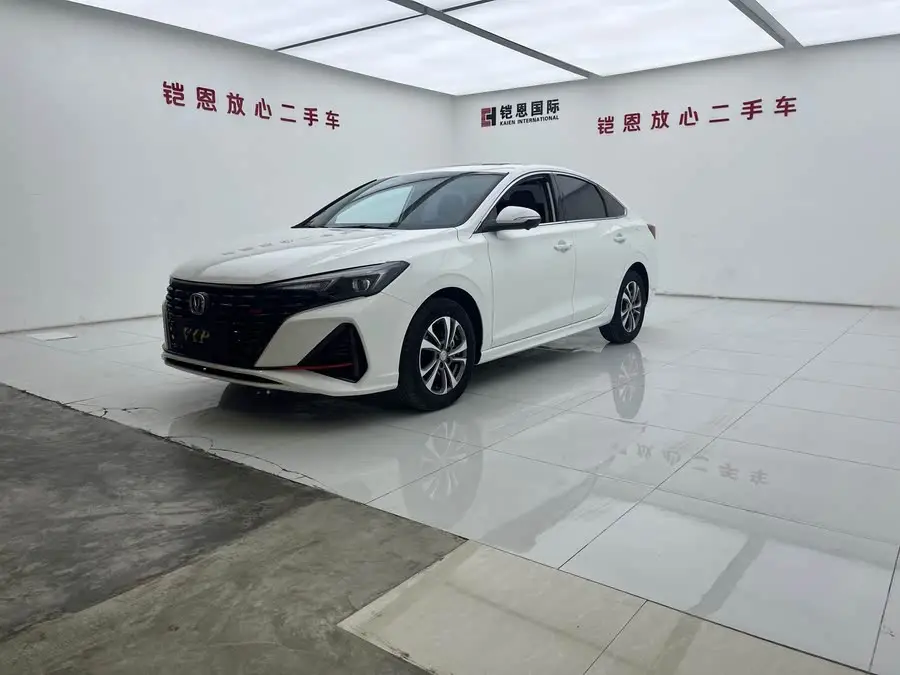 Yidong 2023 Model Changxiang Version PLUS Blue Whale NE 1.4T GDI DCT Premium Version