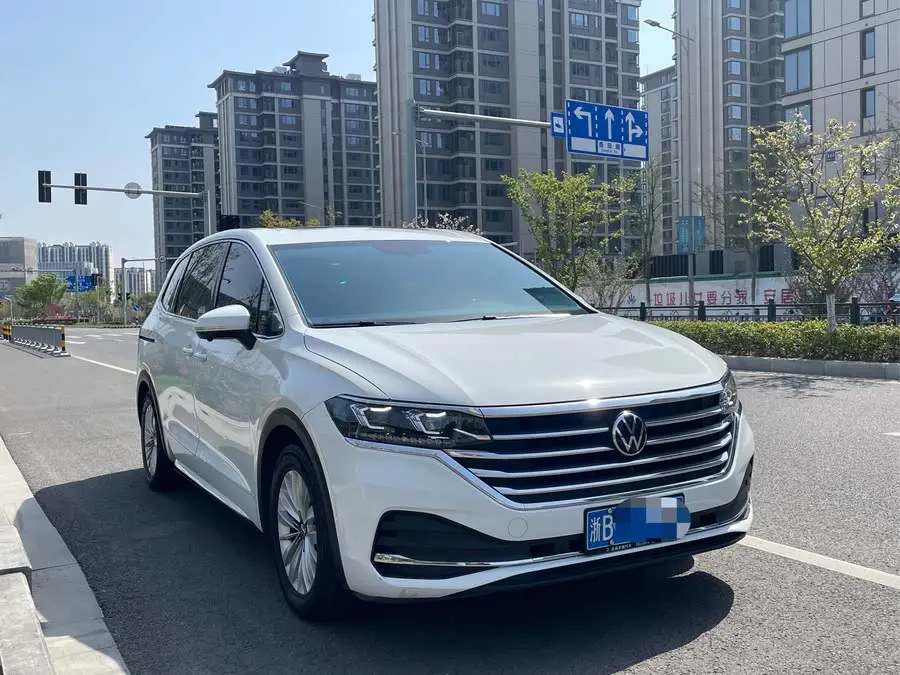 Weiran 2020 330TSI Luxury Edition