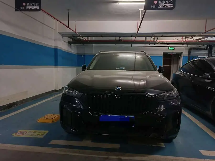 BMW X5 2023 xDrive 30Li M Sport Edition Night Package