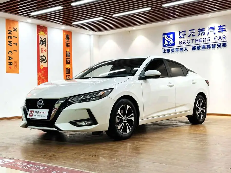 2022 Nissan Sylphy 1.6L XL CVT Enjoy Edition