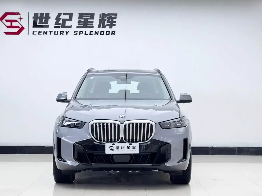 BMW X5 2023 xDrive 30Li Luxury M Sport Package