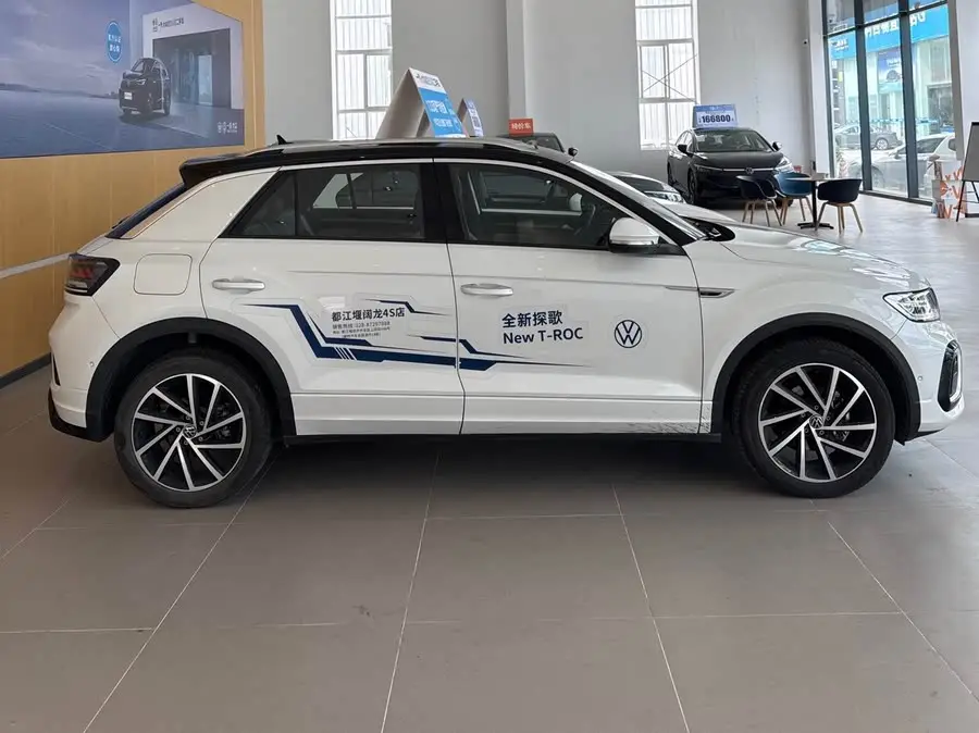 T-ROC 2024 300 TSI DSG إصدار تشوانغوانغ