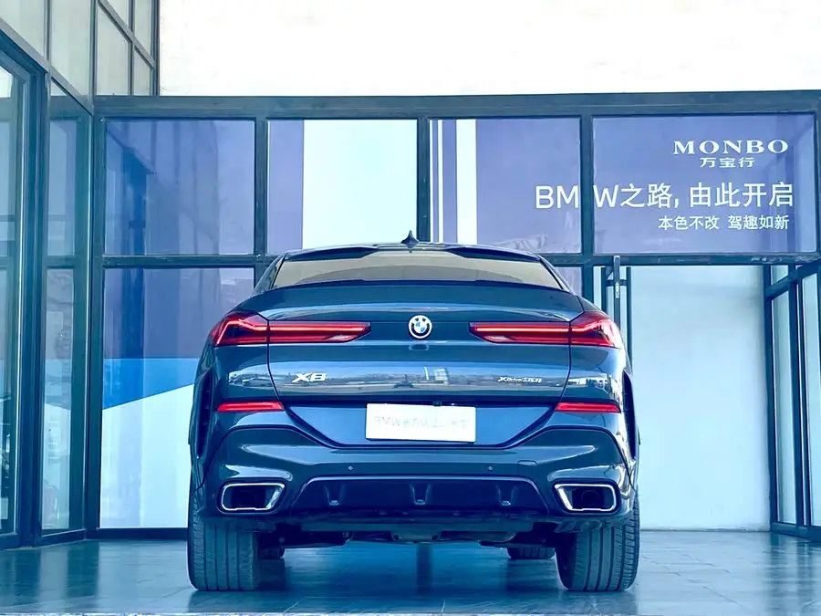 بي ام دبليو X6 2021 xDrive30i حزمة M الرياضية