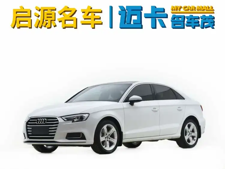 Audi A3 2020 Model Facelift Limousine 35 TFSI Entry Level National VI