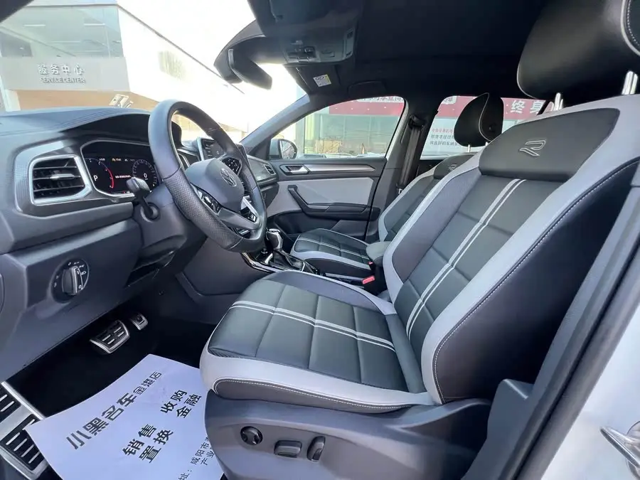 T-ROC 2024 Model 300TSI DSG Two-Wheel Drive Chasing Light Edition