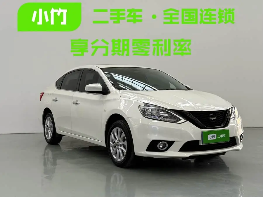 2021 نيسان سيلفي كلاسيك 1.6XL CVT الفاخرة