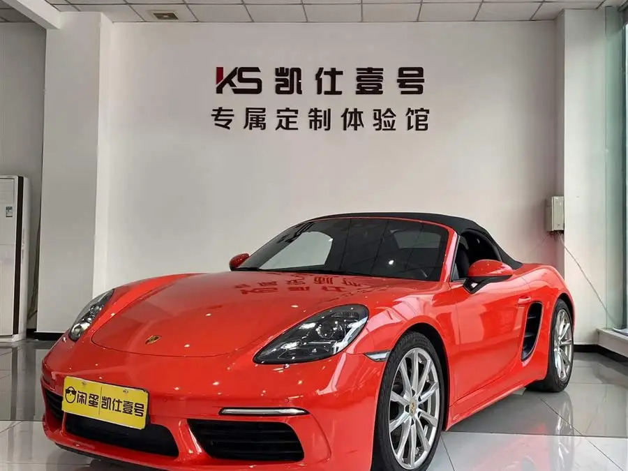 Porsche 718 2020 Model Boxster 2.0T
