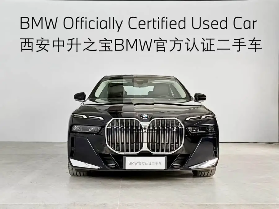 BMW i7 2023 eDrive50L Leading Luxury Package