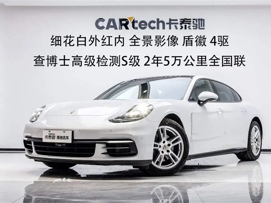 2019 Panamera 4 Executive Long Wheelbase 2.9T