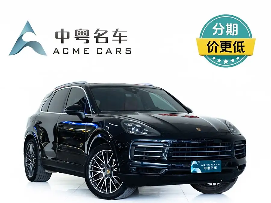 2022 Porsche Cayenne 3.0T Platinum Edition