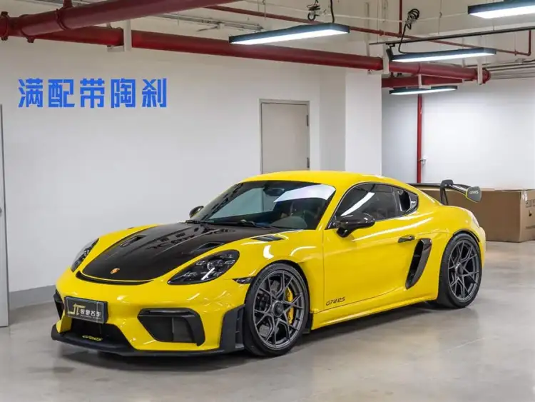 Porsche 718 2022 Cayman GT4 RS 4.0L