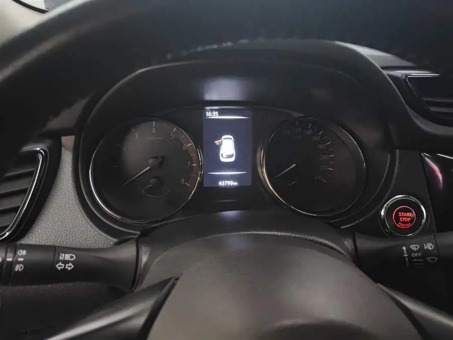 2021 Nissan X-Trail 2.0L CVT 2WD XL Premium Edition