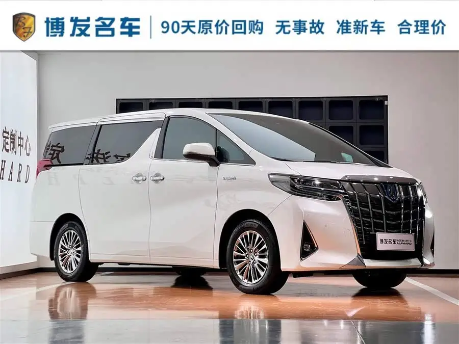 ألـفـارد 2021 مزدوج المحرك 2.5L إصدار بريميوم