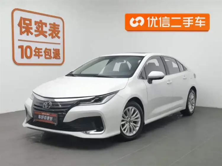 Asian Lion 2021 2.0L Luxury Edition