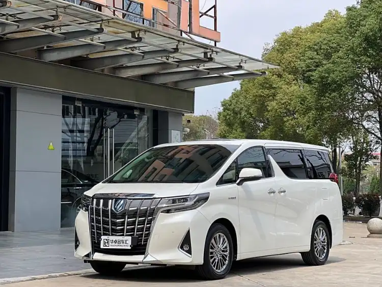 Alphard 2020 Dual Engine 2.5L Luxury Edition