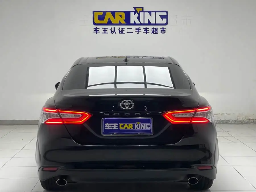 Camry 2021 2.0G Luxury Edition