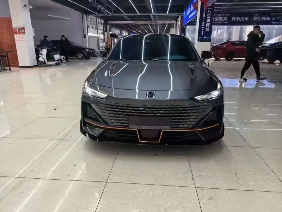 Changan UNI-V 2023 1.5T Sport Edition