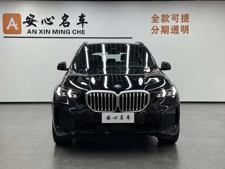 بي إم دبليو X5 2023 xDrive 40Li M حزمة رياضية ليلية