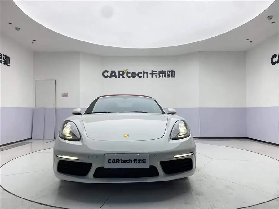 Porsche 718 2023 Boxster Style Edition 2.0T