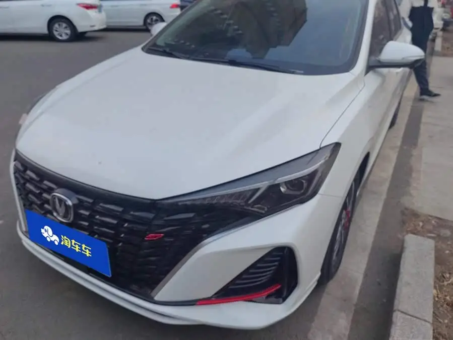 Yidong 2024 PLUS Blue Whale NE 1.4T GDI DCT High Energy Version