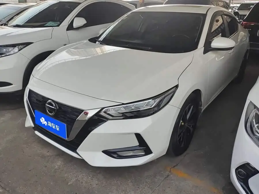 2020 Nissan Sylphy 1.6L XL CVT Enjoy Edition