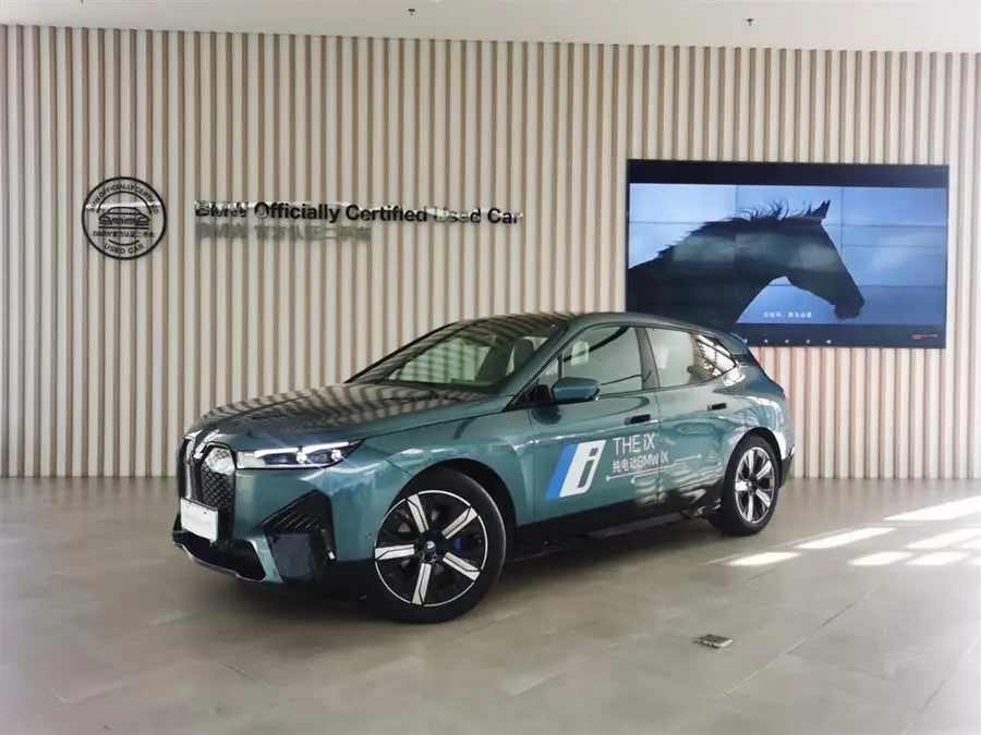 BMW iX 2023 Facelift xDrive40