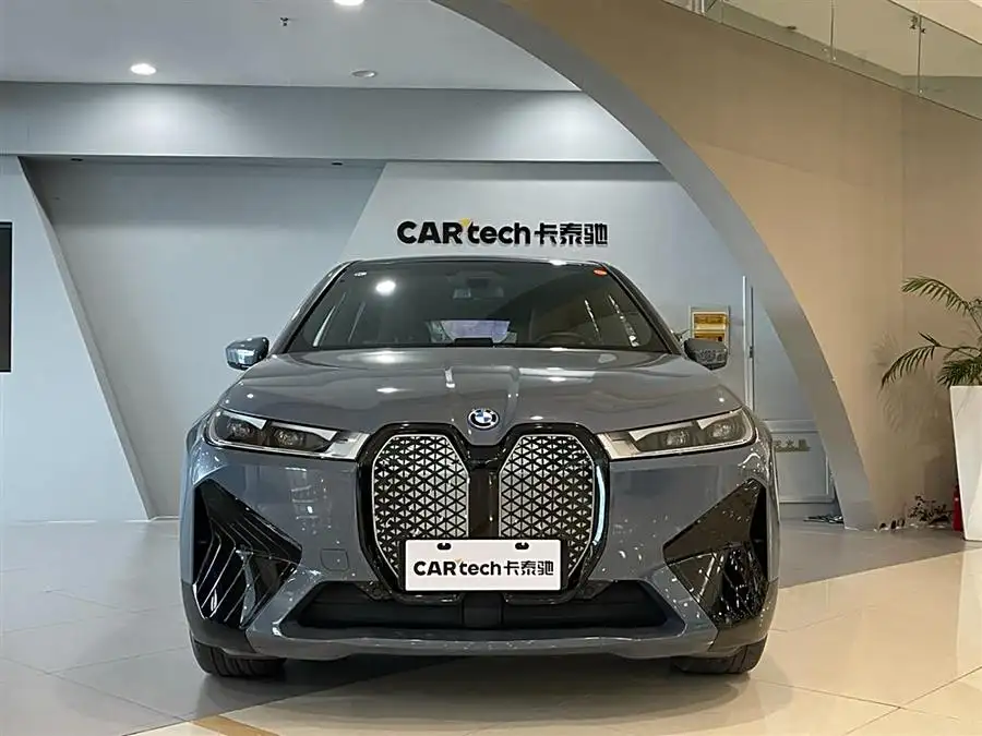 BMW iX 2022 xDrive40