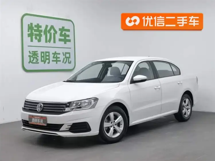 2019 Volkswagen Lavida Launch Edition 1.5L Automatic Style Version National VI