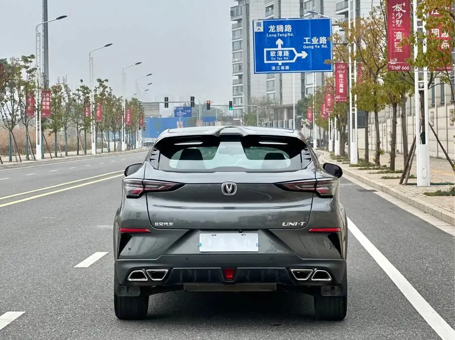 Changan UNI-T 2020 1.5T Premium