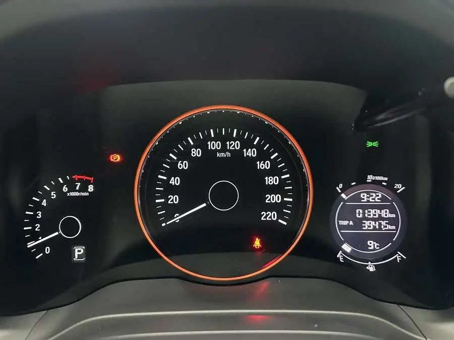 هوندا بريز 2020 1.5 لتر CVT نسخة النخبة