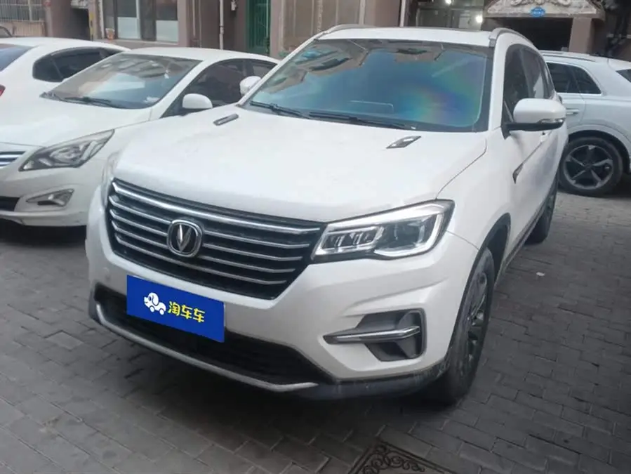 Changan CS75 2020 Model 280T DCT Luxury Version National VI