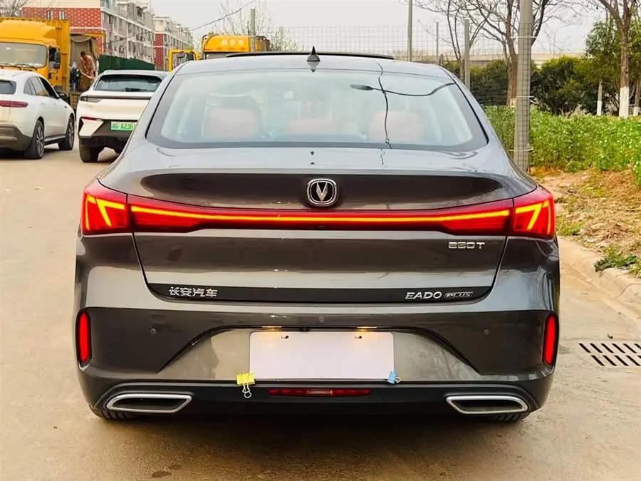 Yidong 2023 Model Changxiang Version PLUS Blue Whale NE 1.4T GDI DCT Premium Version