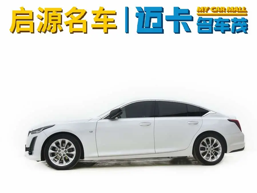 Cadillac CT5 2021 28T Luxury
