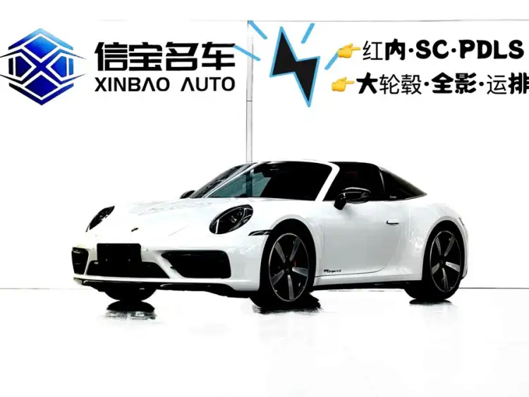Porsche 911 2023 Targa 4S 3.0T