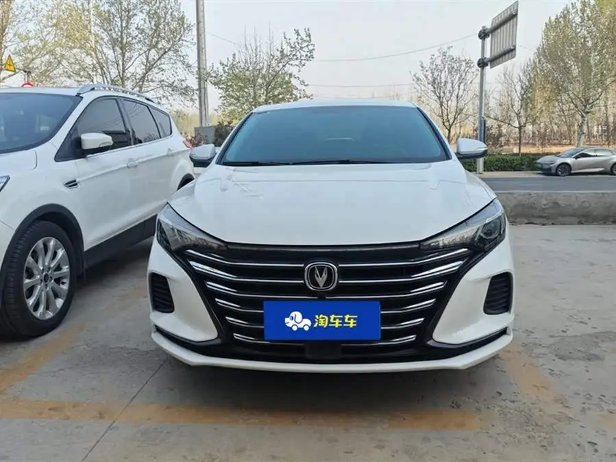 Yidong 2022 Plus 1.6L GDI CVT Elite