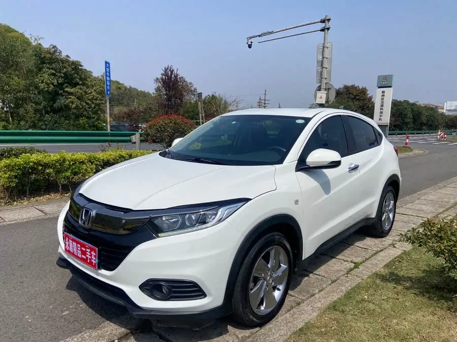 2020 Honda HR-V 220 TURBO CVT Flagship Version