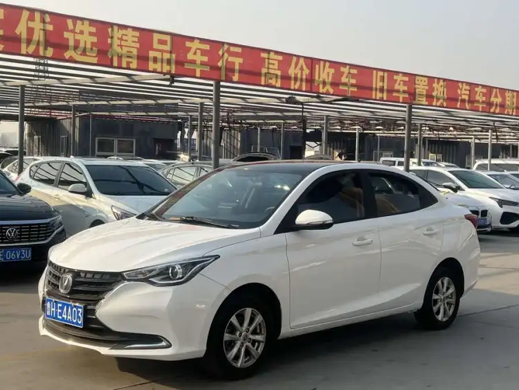 Yuexiang 2019 1.5L DCT Luxury Edition National VI