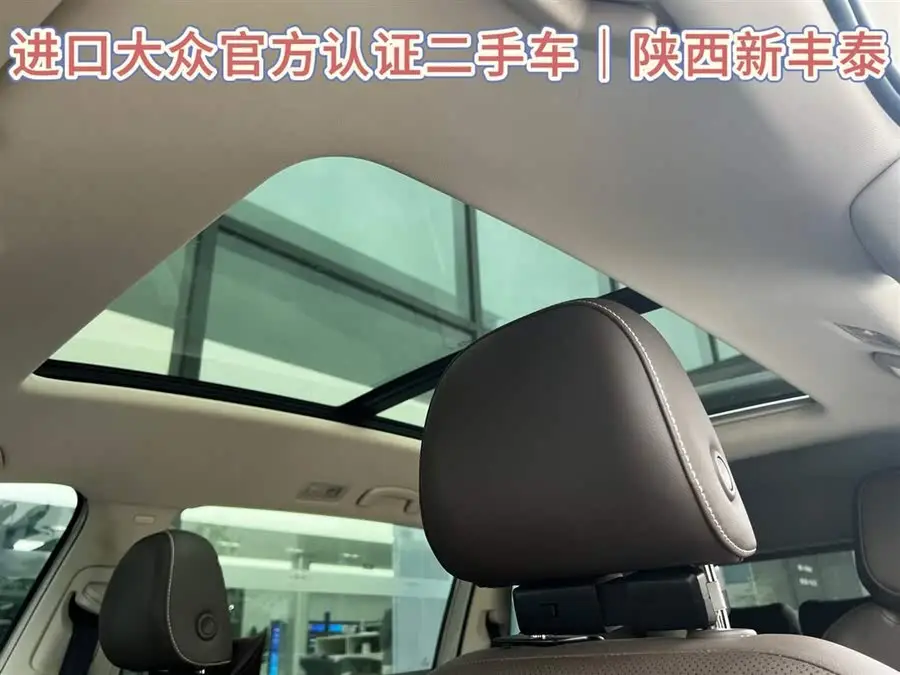 وي ران 2020 طراز 330TSI النسخة الفاخرة